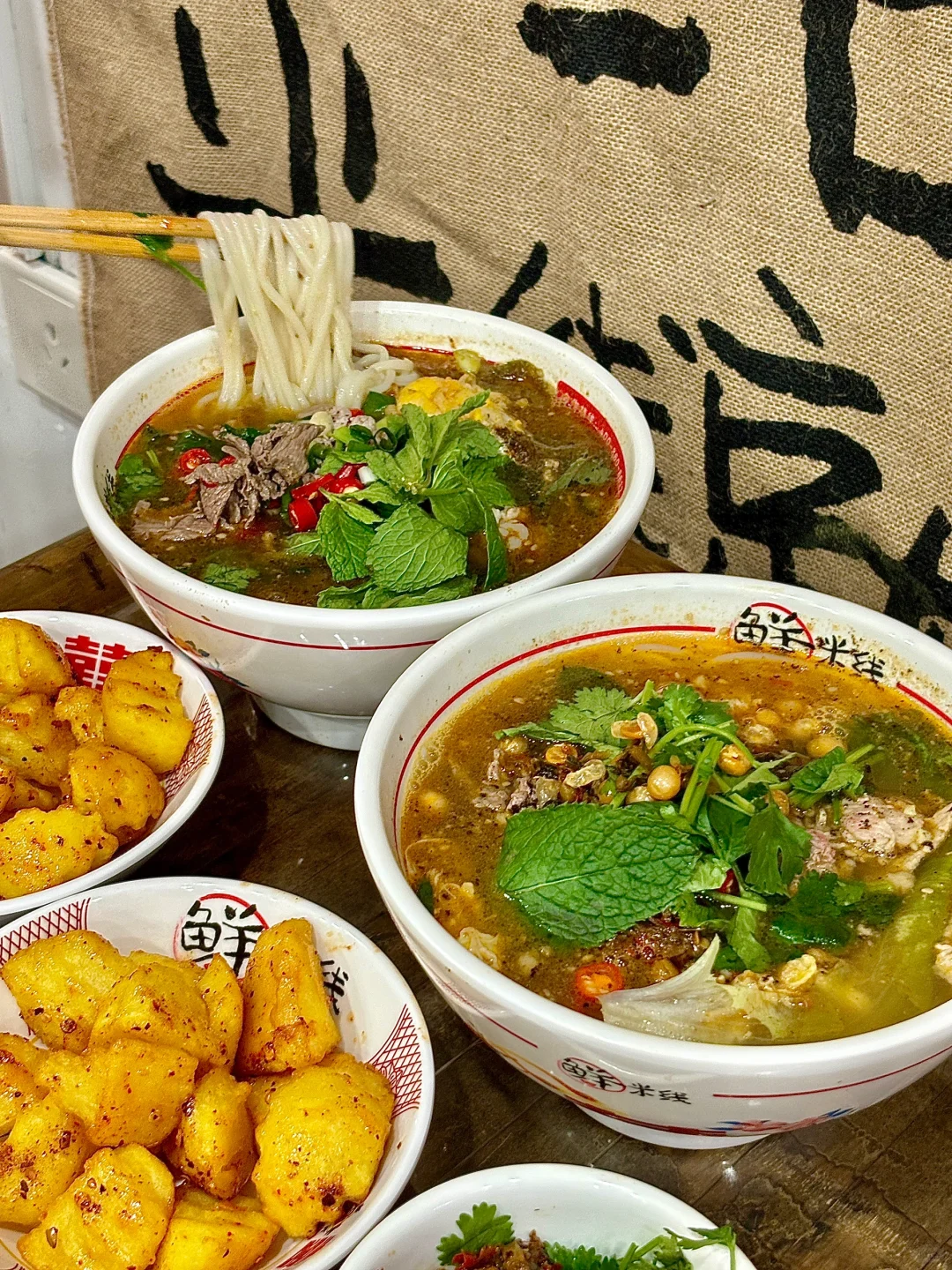 漳州面食脑袋集合！又发现一家宝藏小店
