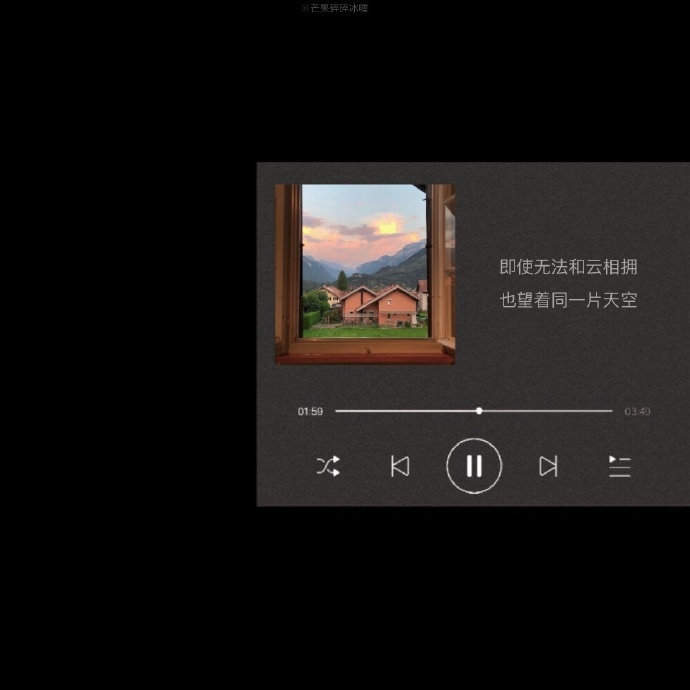 ᵂᵒᵐᵉⁿ ᵃʳᵉ ᵐᵉᵃⁿᵗ ᵗᵒ ᵇᵉ ˡᵒᵛᵉᵈ，ⁿᵒᵗ ᵗᵒ ᵇᵉ ᵘⁿ