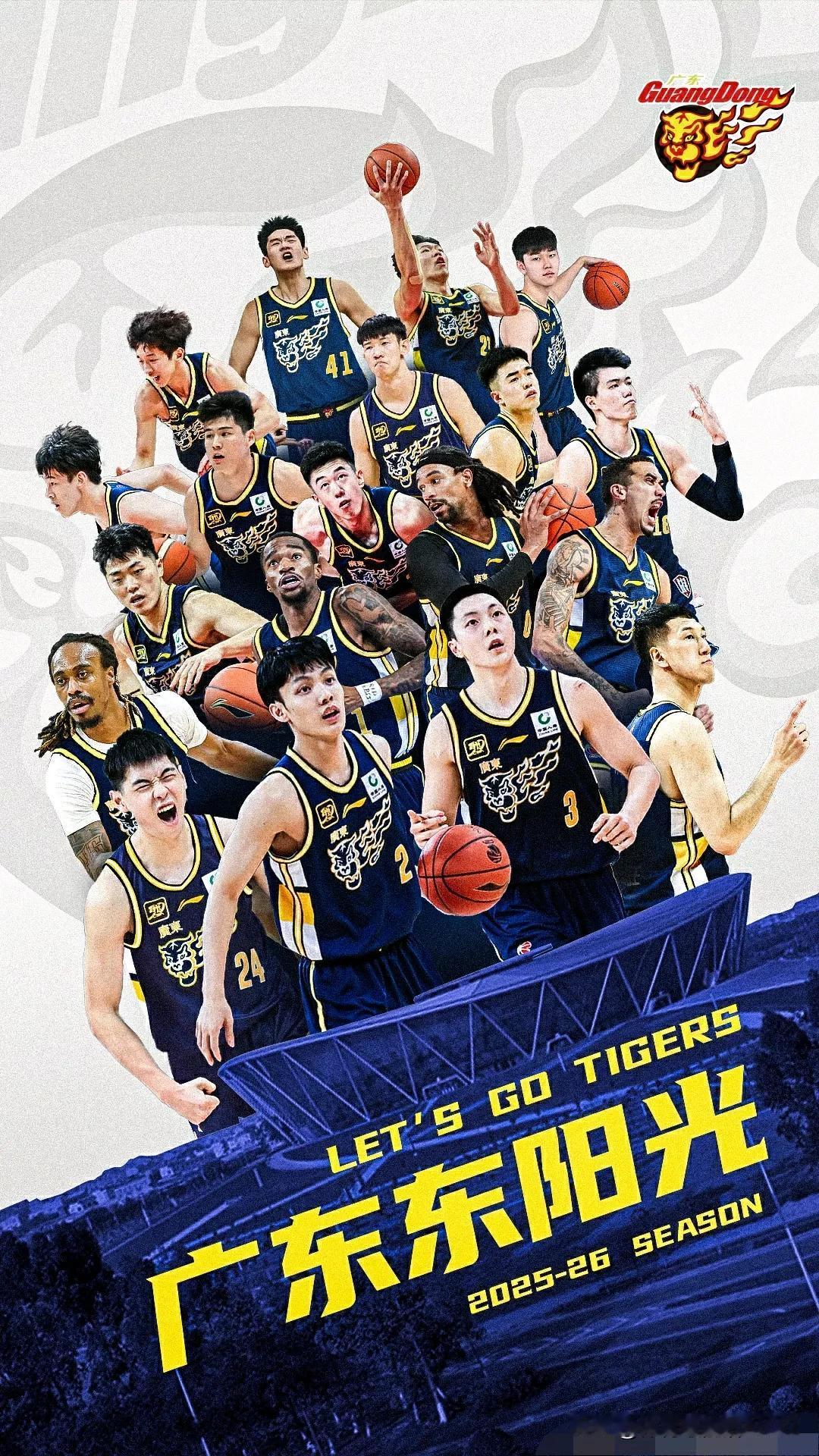 CBA第一阶段领头羊基本确定，唯一悬念是二三四名球队竞争激烈。从年前剩余的11轮