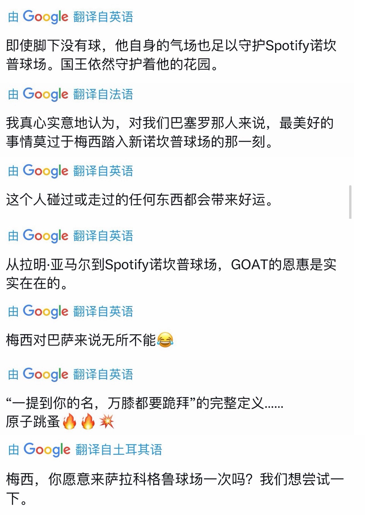 有一种想扇又怕被舔手的无力感 