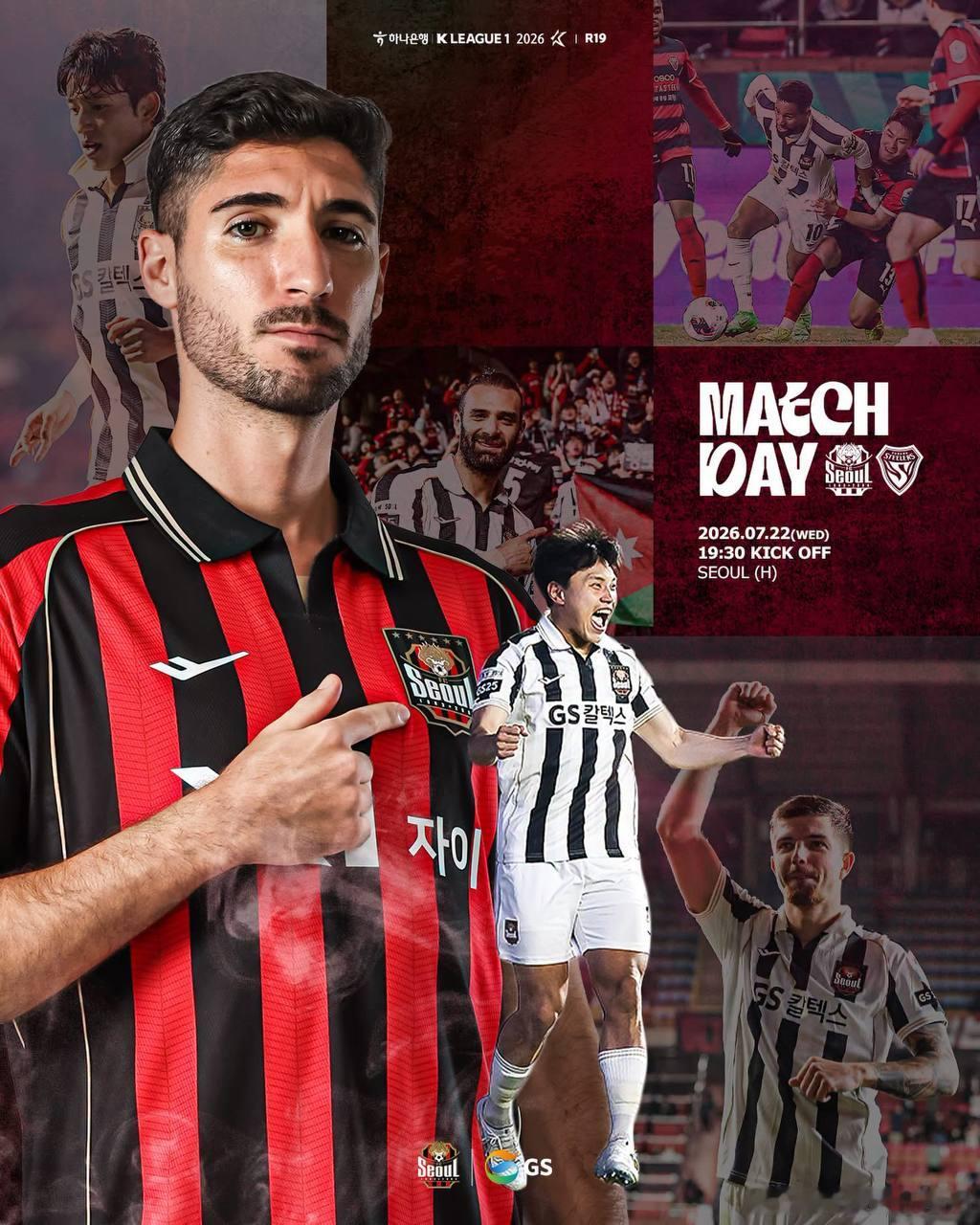 金泉最怕节奏快的队，光州开局一波猛冲能直接带走比赛吗？⚽️201 韩K联 首尔F