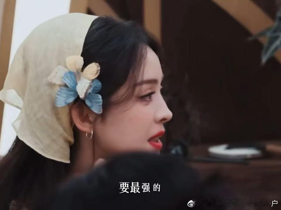 张真源被娜扎认可了张真源听到娜扎夸自己的反应密室大逃脱抛开滤镜看这个片段，提问本