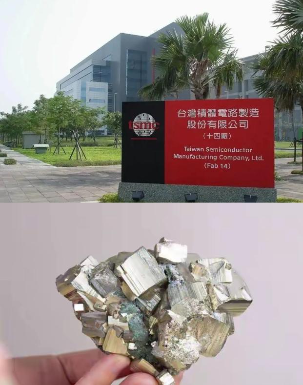 现在才知道，中国大陆为何不直接出手钳制台积电！如今日本两大企业宣布“永久停产”并