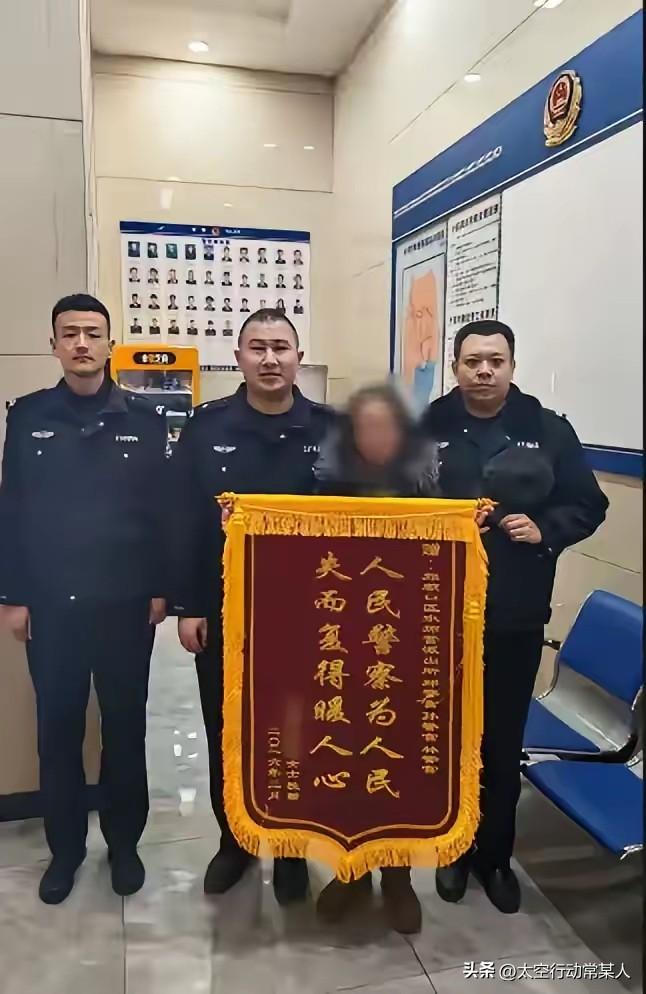 吓死！11万血汗钱被亲妈当垃圾扔了！惊险反转太刺激！
 
大连这事真是吓出一身冷