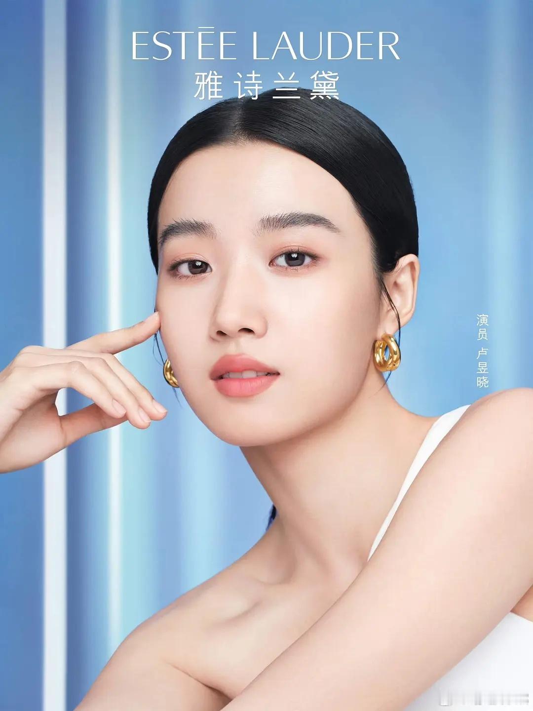 一些 🌸商务图翻车 卢昱晓 赵露思沈月 ​​​