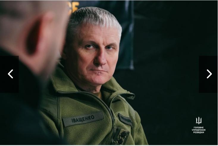 乌克兰国防部情报局局长奥列格·伊瓦申科前往扎波罗热方向进行工作访问。在一次联合会