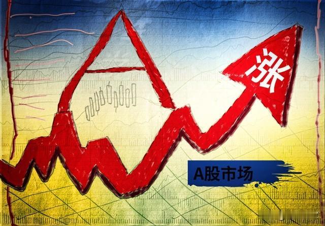 突发三大利好来袭，今天a股如期探底回升上涨17点，创业板涨近3%，却有超过380