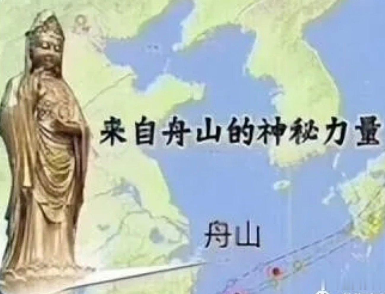 台风巴威此时此刻，不得不请出我们的神秘力量了空夫子曰