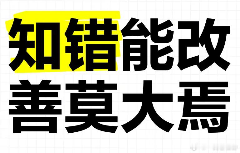 刘翔的4退：25岁北京奥运退赛，32岁退役，43岁退编，3退不可怕，最可怕的是第