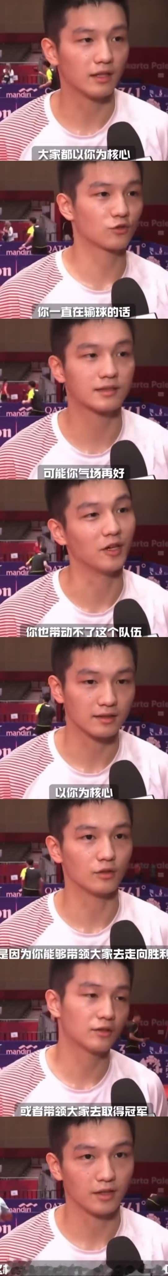 21岁时带队征战雅加达亚运会采访时说的每一句话都是至理:你一直在输球的话可能你气