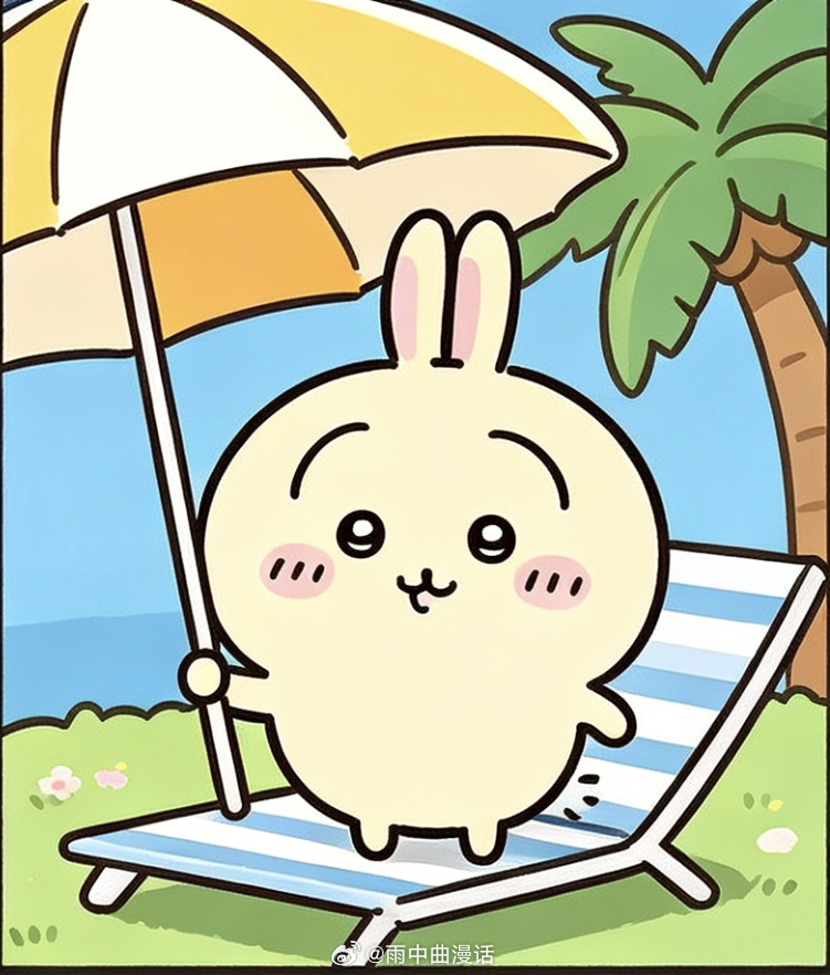 动漫吉伊卡哇灵感共创夏日企画去海边度假吧，这才是夏天该有的生活。自制乌萨奇海边度