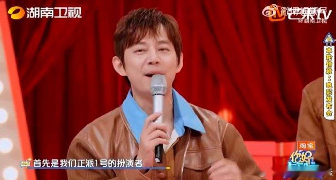 丁程鑫嘚瑟这一下禁忌词游戏的小赢家出现了！丁程鑫猜中孟子义禁忌动作，验证正确后开