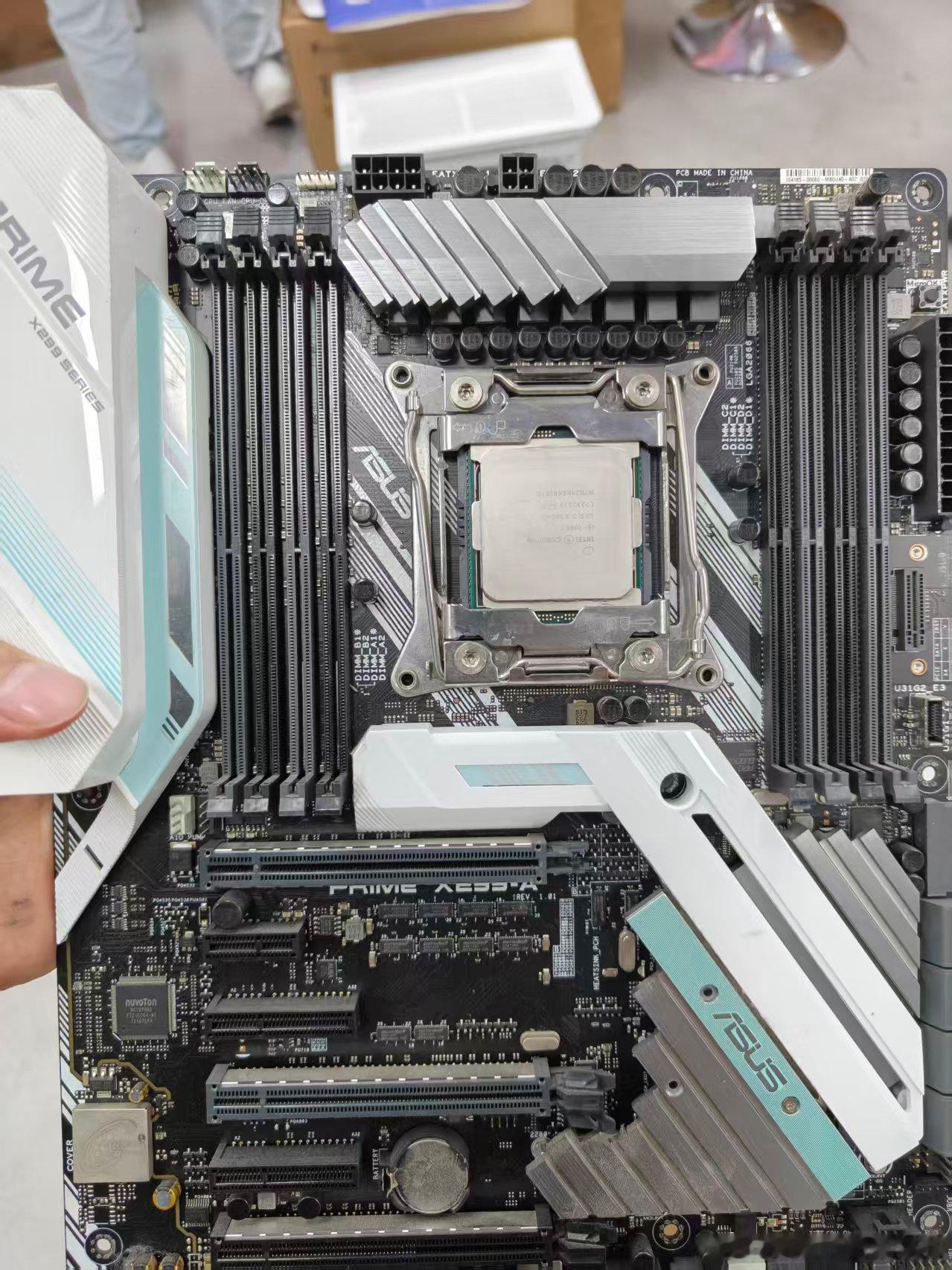 老客户发回来的整套更新的，当初也是旗舰，I9-7900X+华硕X299-A+华硕