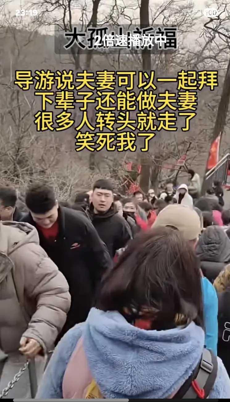 如果有来生，相信许多夫妻都不愿意再结合。
这不是胡诌，有事实为证。