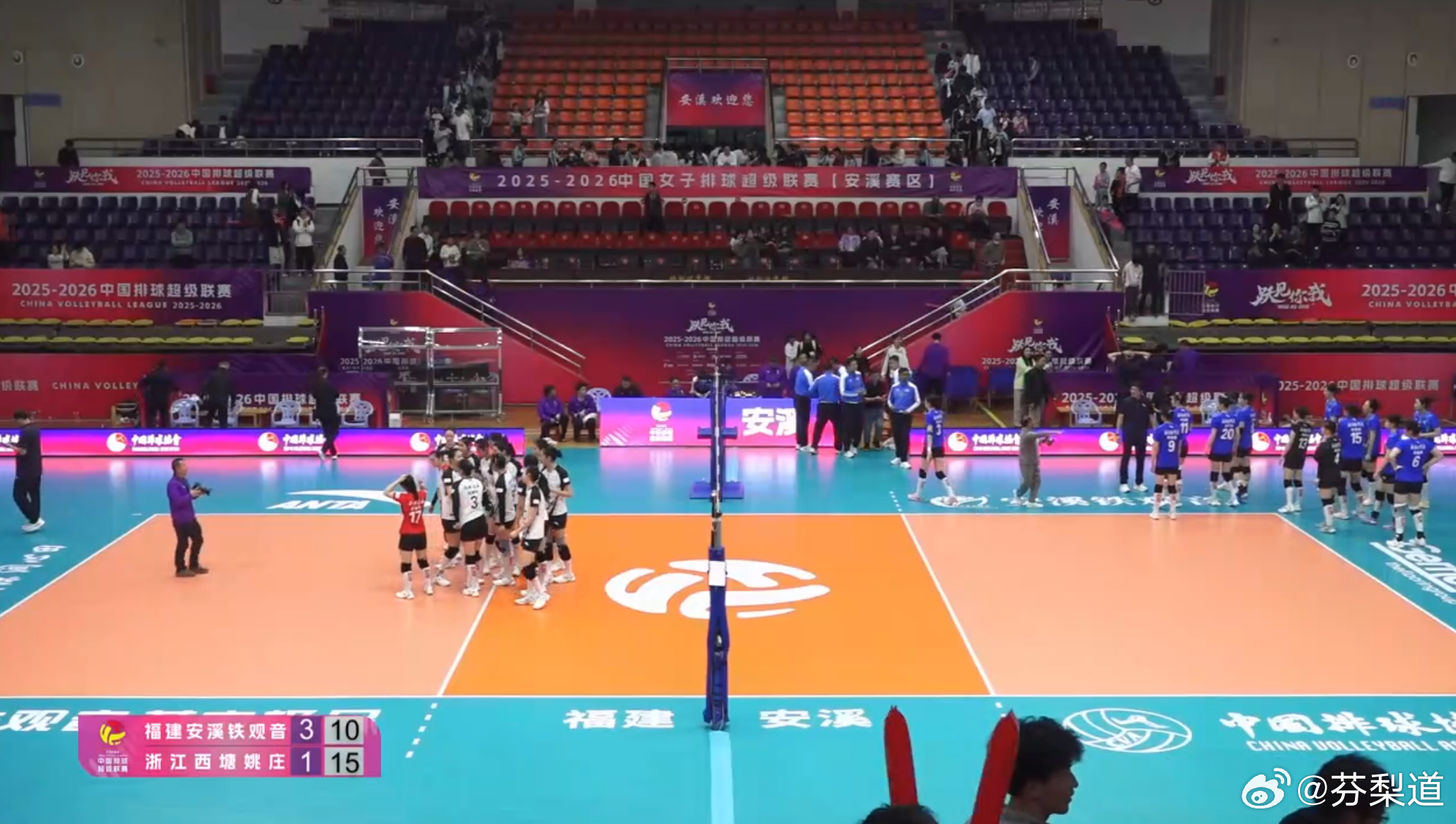 排超联赛浙江西塘姚庄女排女排A级7/8名决赛次回合，福建安溪铁观音主场3-1（2