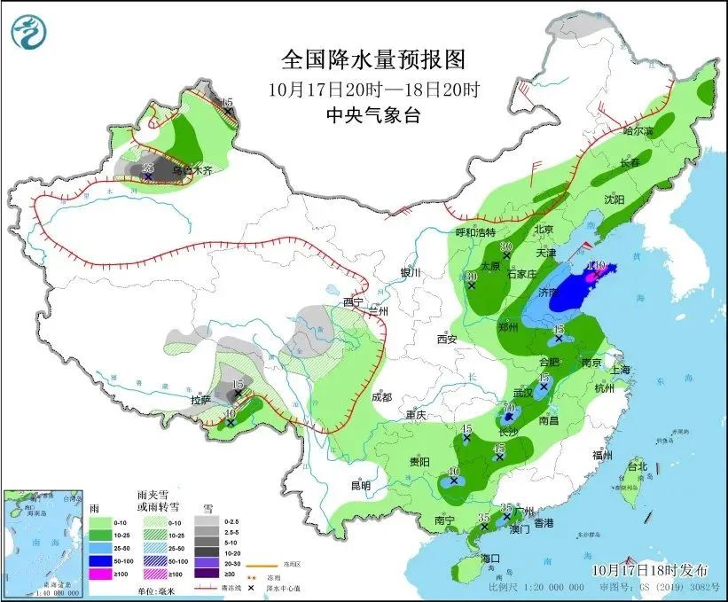 最低降至10℃以下!@四川人 秋裤预警已拉响 你准备好了吗?