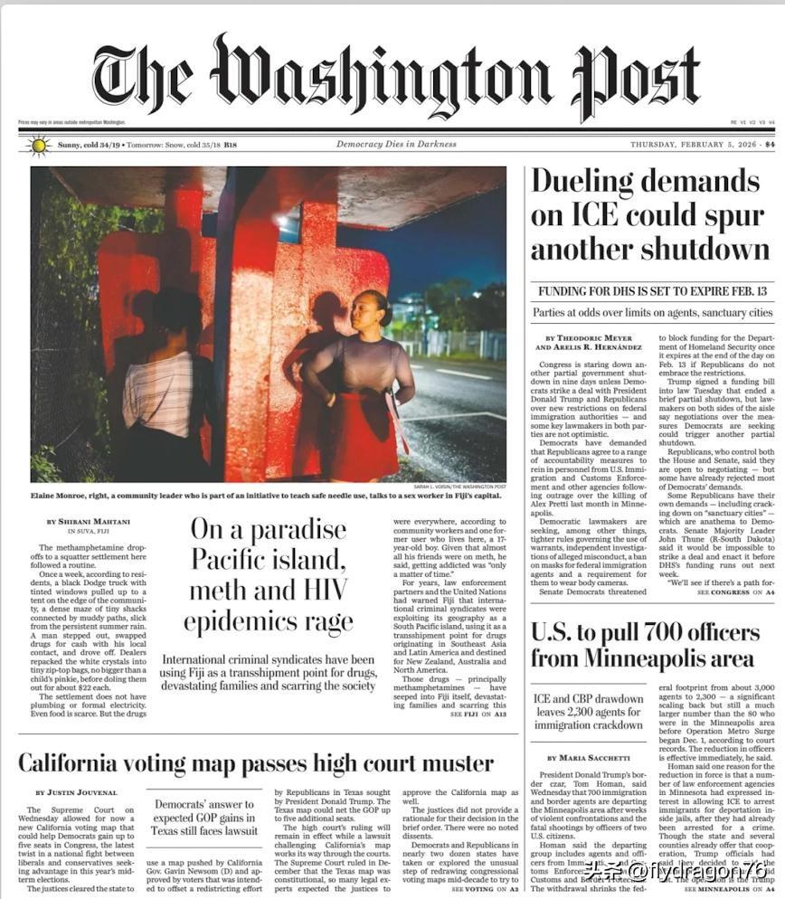 说实话，今天一直翘首以盼《华盛顿邮报》的最新一期。在全世界都在讨论这份民主党“华