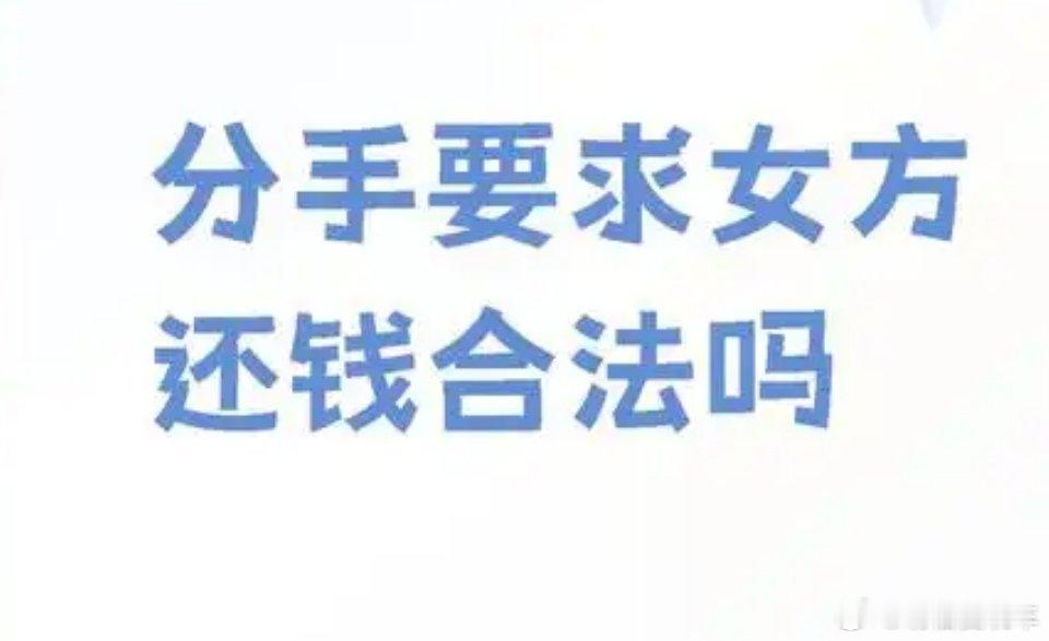 秋天的第一个八月瓜吃上了急得我打开准备好好看，结果发现真的是瓜！那我给大家讲个吧
