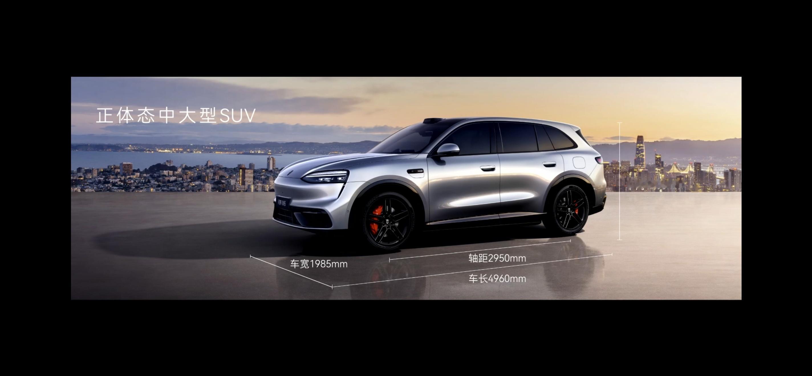 尚界z7 等一个月交付，就怕错过最好的时间，这个发布时间稍微有点局促，不得不说，