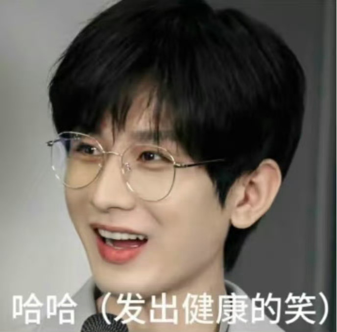 那么多人copy成毅，可是不播剧几乎0曝光这一点，内娱无一人敢copy。演员的神