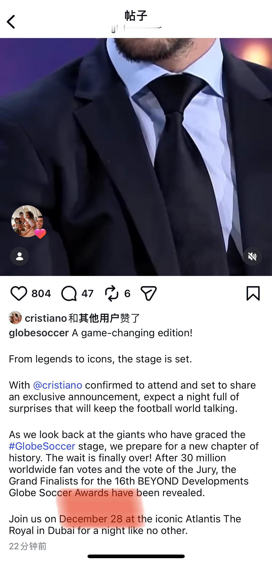 又可以看到西装罗了！！！