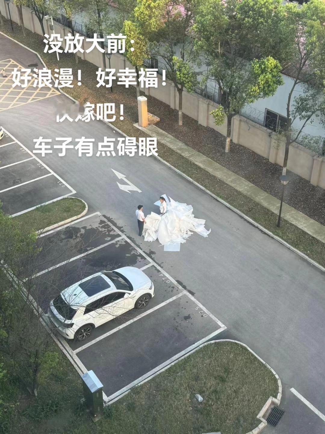 没放大前：好浪漫的一对呀[允悲] ​​​