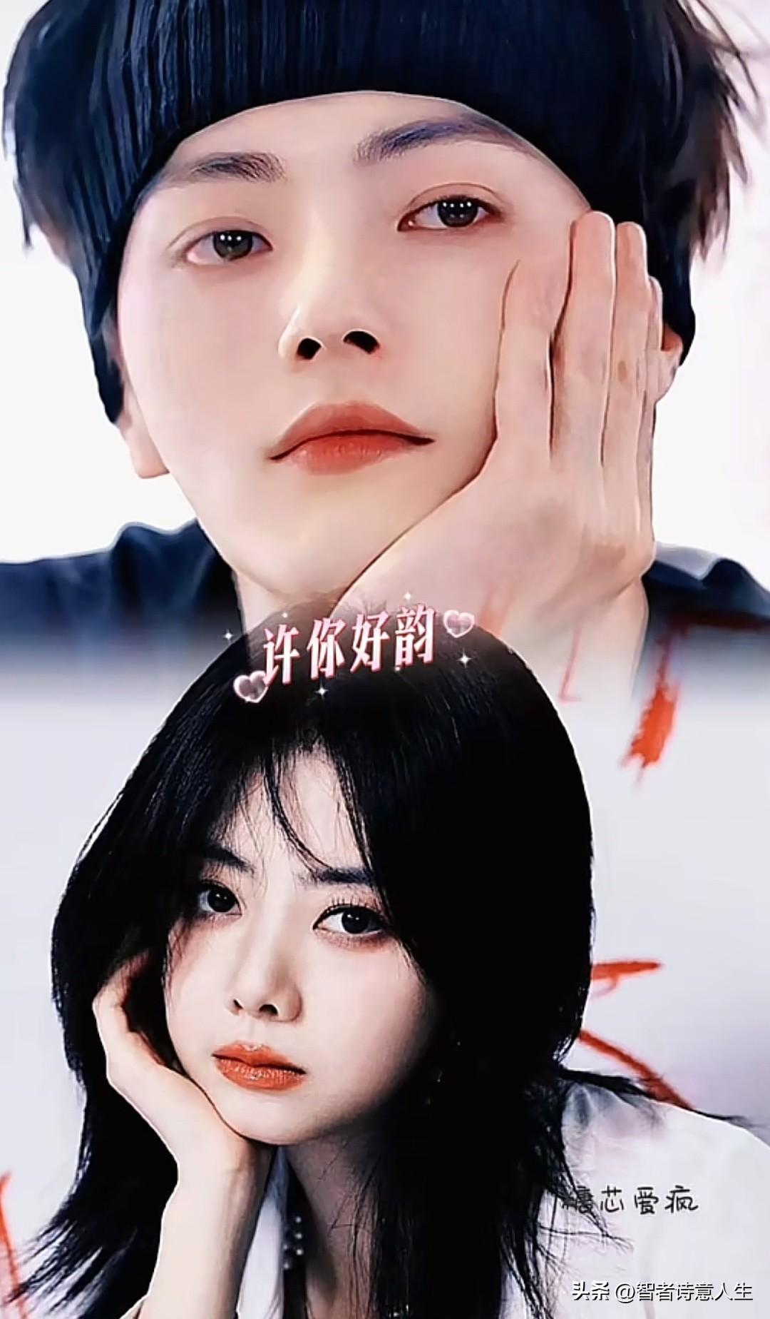 最近每晚追《你比星光美丽》都被谭松韵的演技打动，看她演生活困境的戏时，眼神里的焦