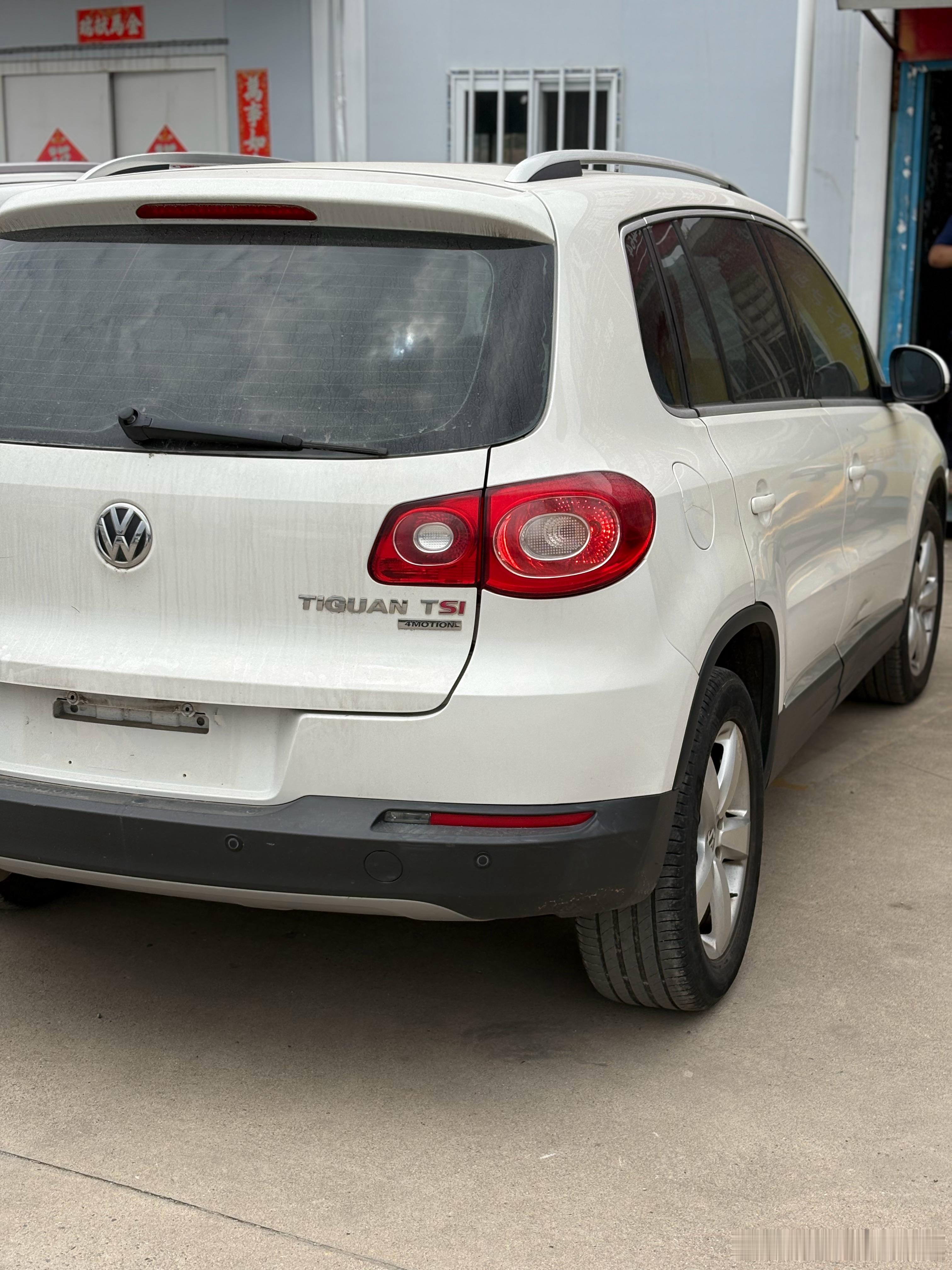 取车两台vw大众四驱途观+Polo gti从物流园返回中 武汉·沌口