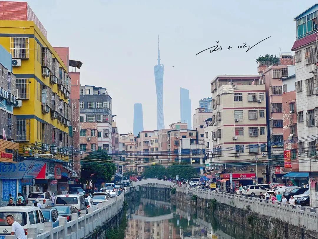 很多人都说，广州是“最低调务实”的一线城市，大家在这里吃什么、穿什么、用什么好像