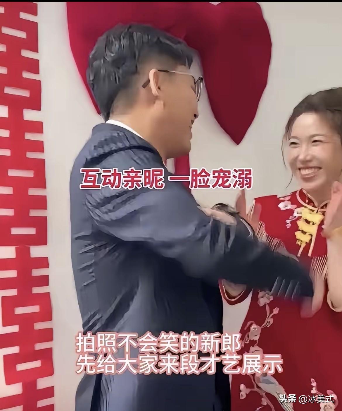 福建一小伙迎娶32岁高中班主任，这事儿在网上可炸开了锅。新郎20多岁，新娘32岁