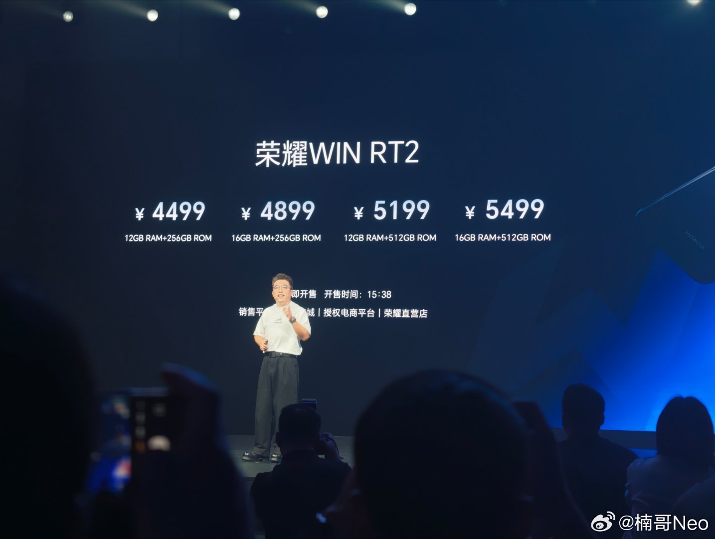 荣耀WIN2 发布即首销，国补到手价4999元起。 荣耀WIN RT2 发布即首