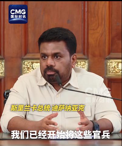 斯里兰卡比印度表现的更有当当，他们将伊朗军舰上200多名官兵接上岸。斯里兰卡总统