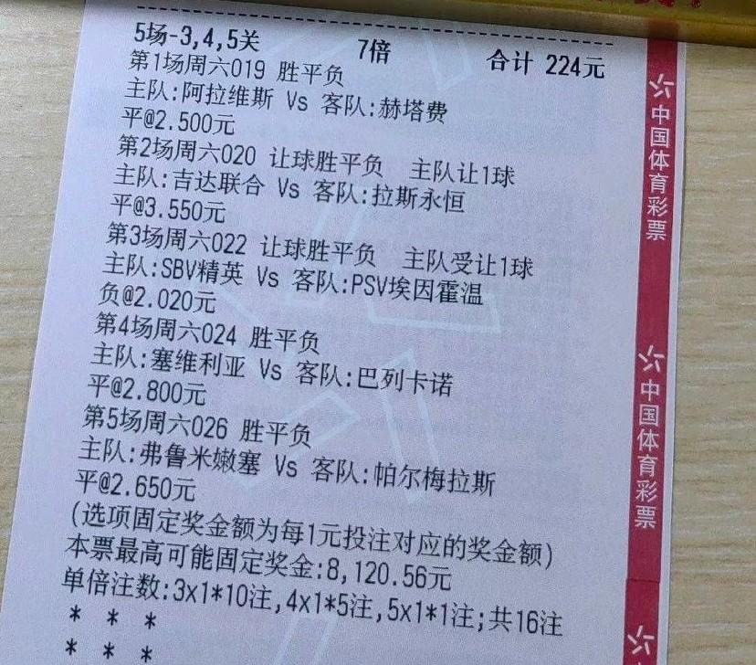 看似非常保险，其实一点都不保险！这也是妥妥的“明灯”一枚！[捂脸][捂脸][捂脸