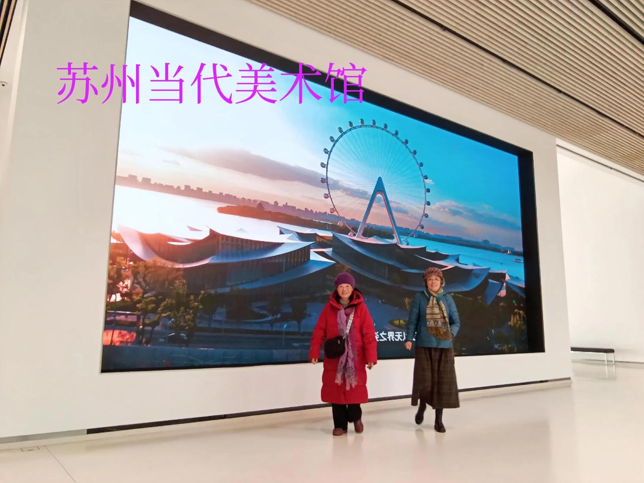 分享一张最近随手拍的照片美术馆一展馆内，另外一个是四展馆与七展馆最近开放了。满七