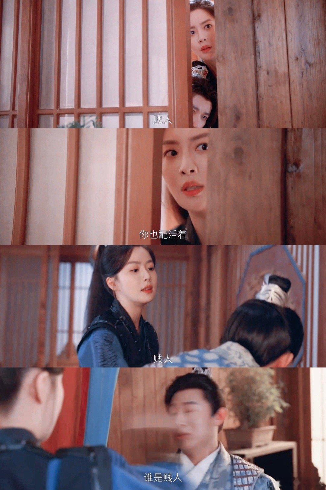 赵尧珂依旧girlshelpgirls无论婚前婚后，冷月心里的那把“姐妹保护伞”