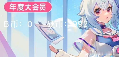 展示军火库中，等着我的一键三连吧 