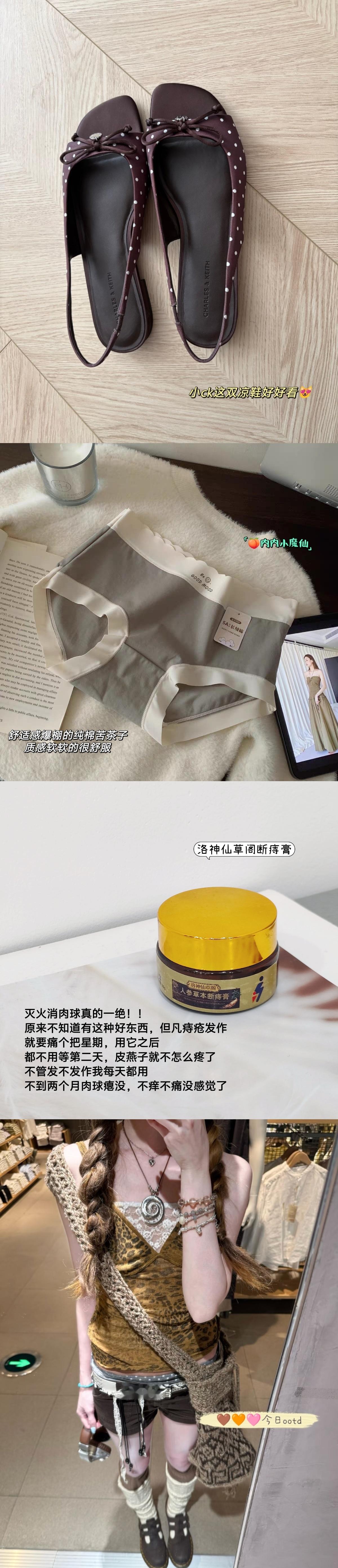 这大概就是赚钱的意义吧 