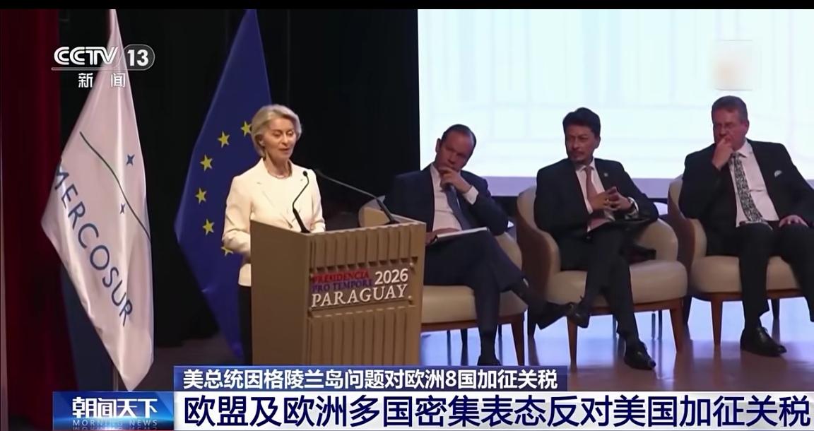 特朗普适合做一个奸商，但不适合当一个国家的总统！这届上任不足一年时间，就把整个世