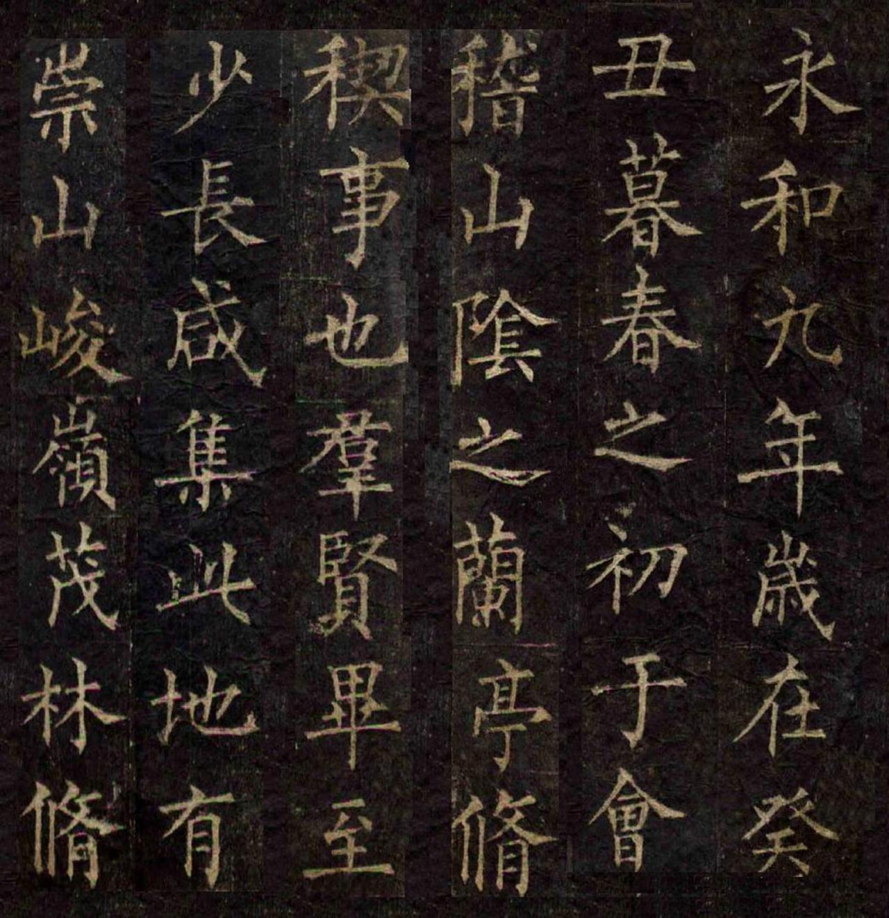 唐穆宗问用笔之法，柳公权答“心正则笔正”究竟有几层深意

柳公权回答穆宗“心正则
