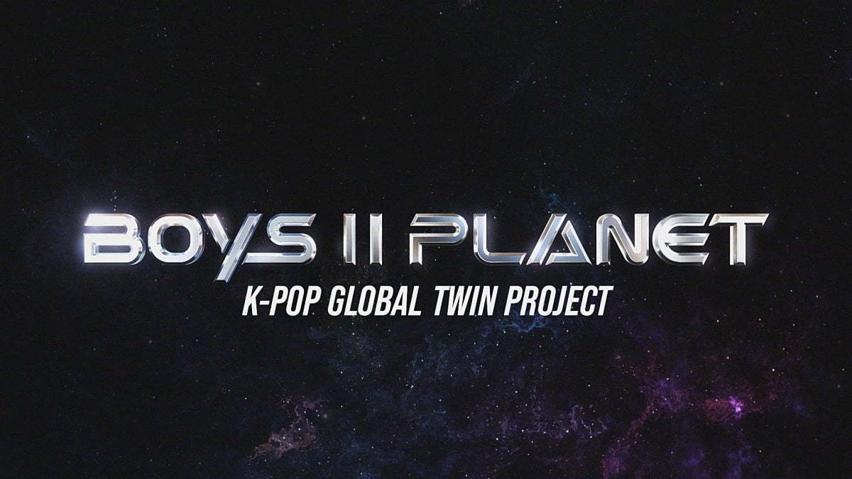 【10asia】[Mnet中韩选秀节目《Boys 2 Planet》将于下半年播