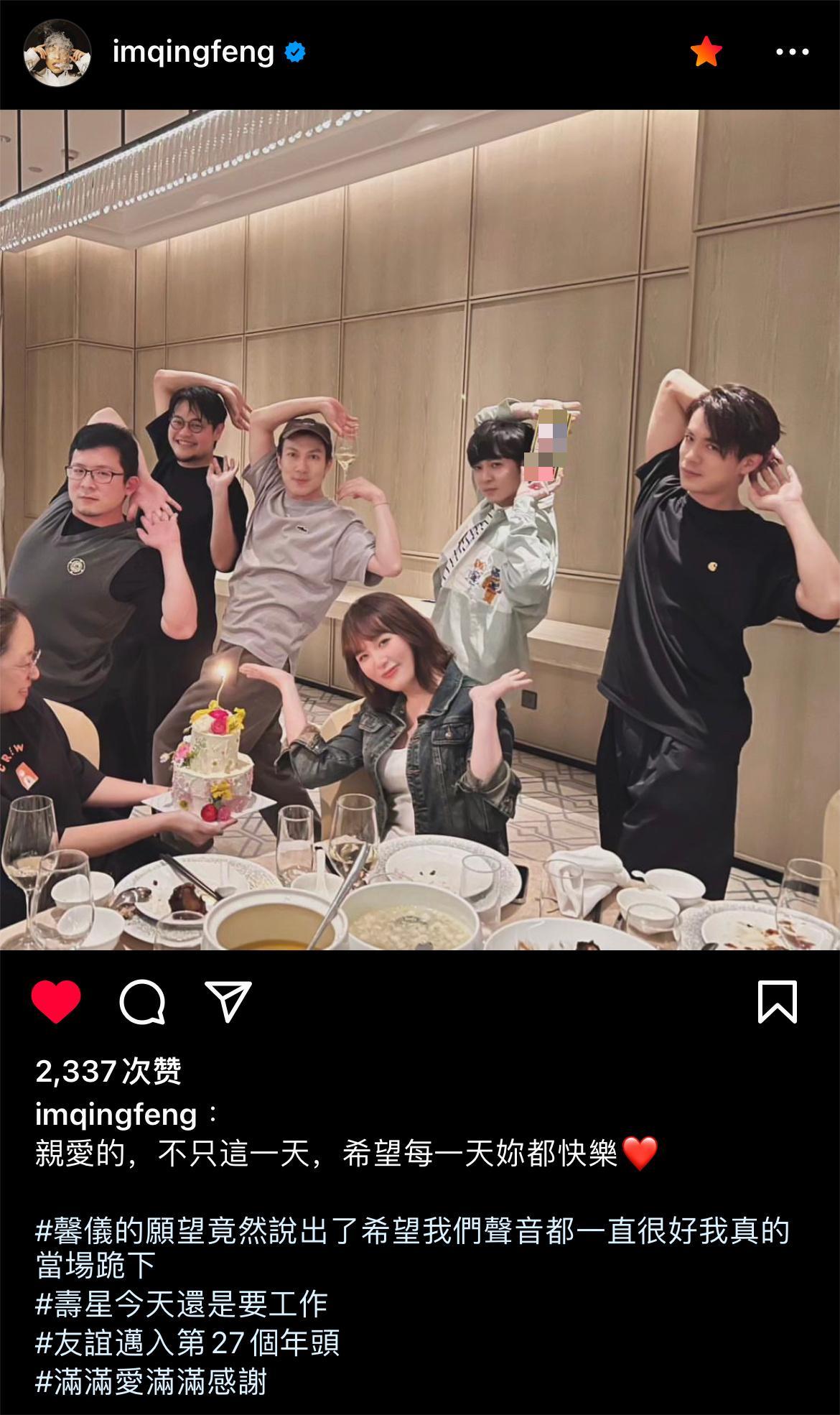 #苏打绿全员cos徐冬冬#苏打绿全员 cos 徐冬冬，他们以独特的方式向徐冬冬致