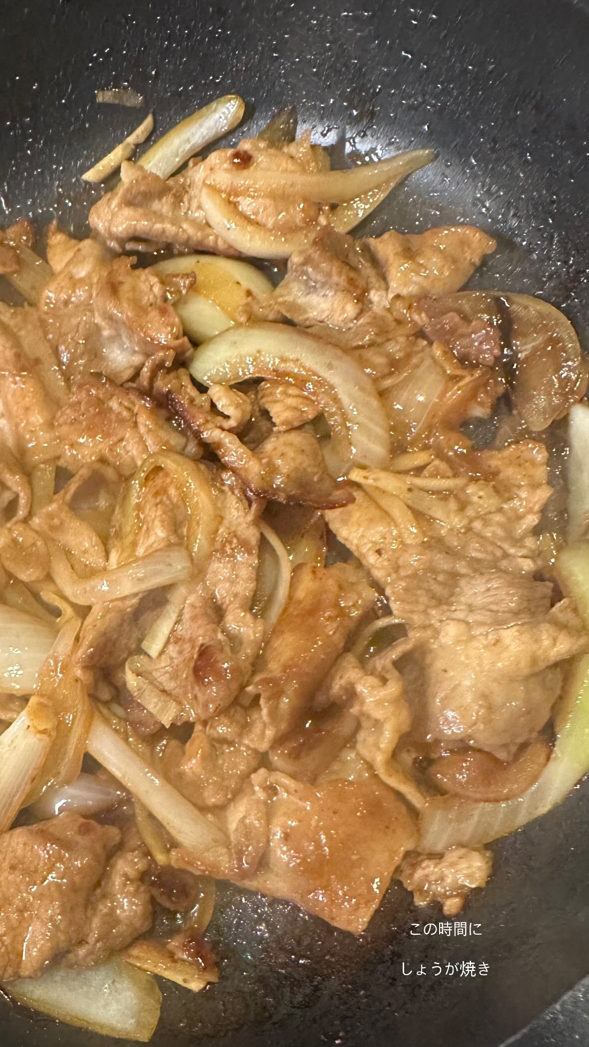 山下美月 ​​​