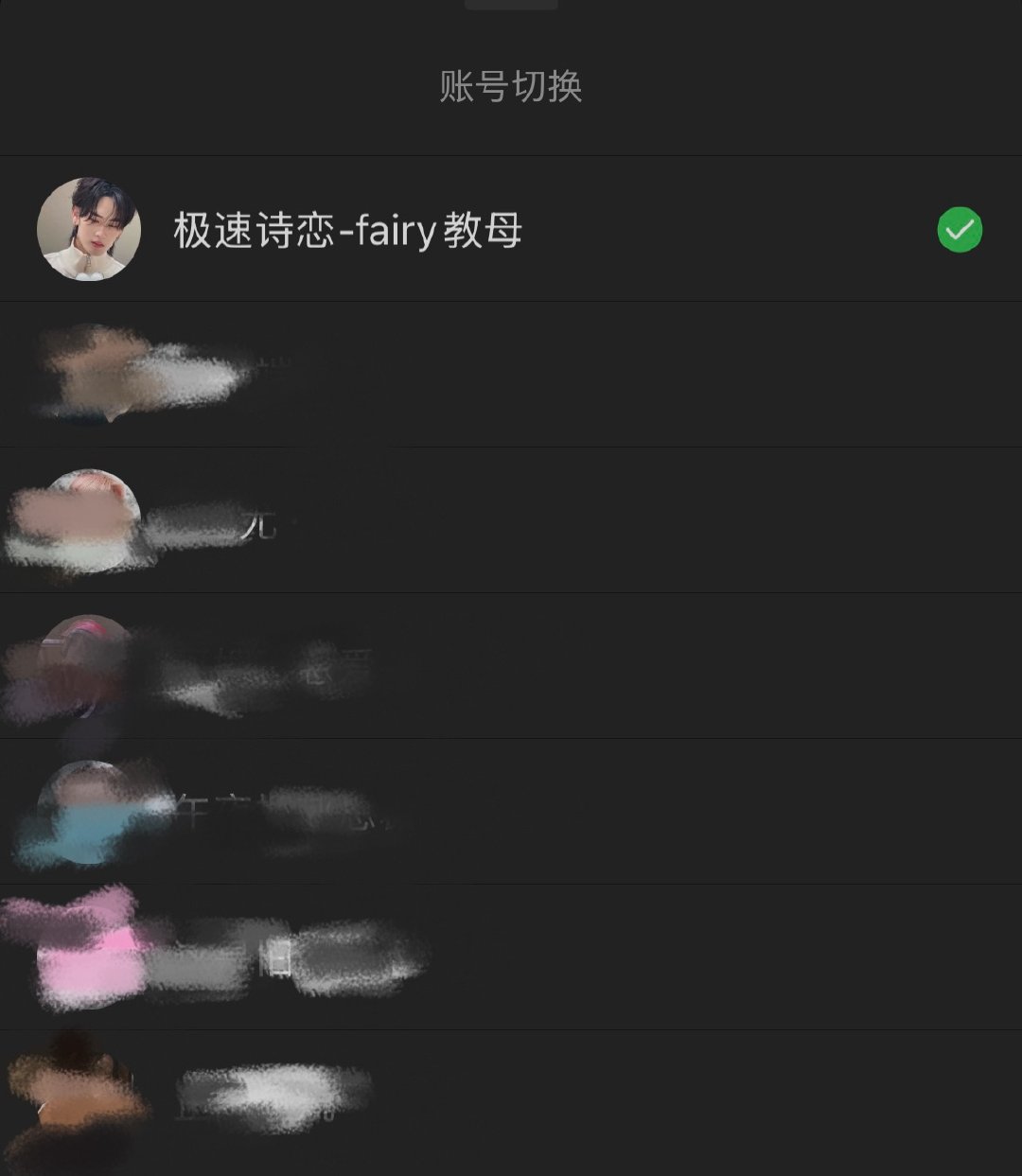 除了抡博耗真的要建设其他两个小耗了 