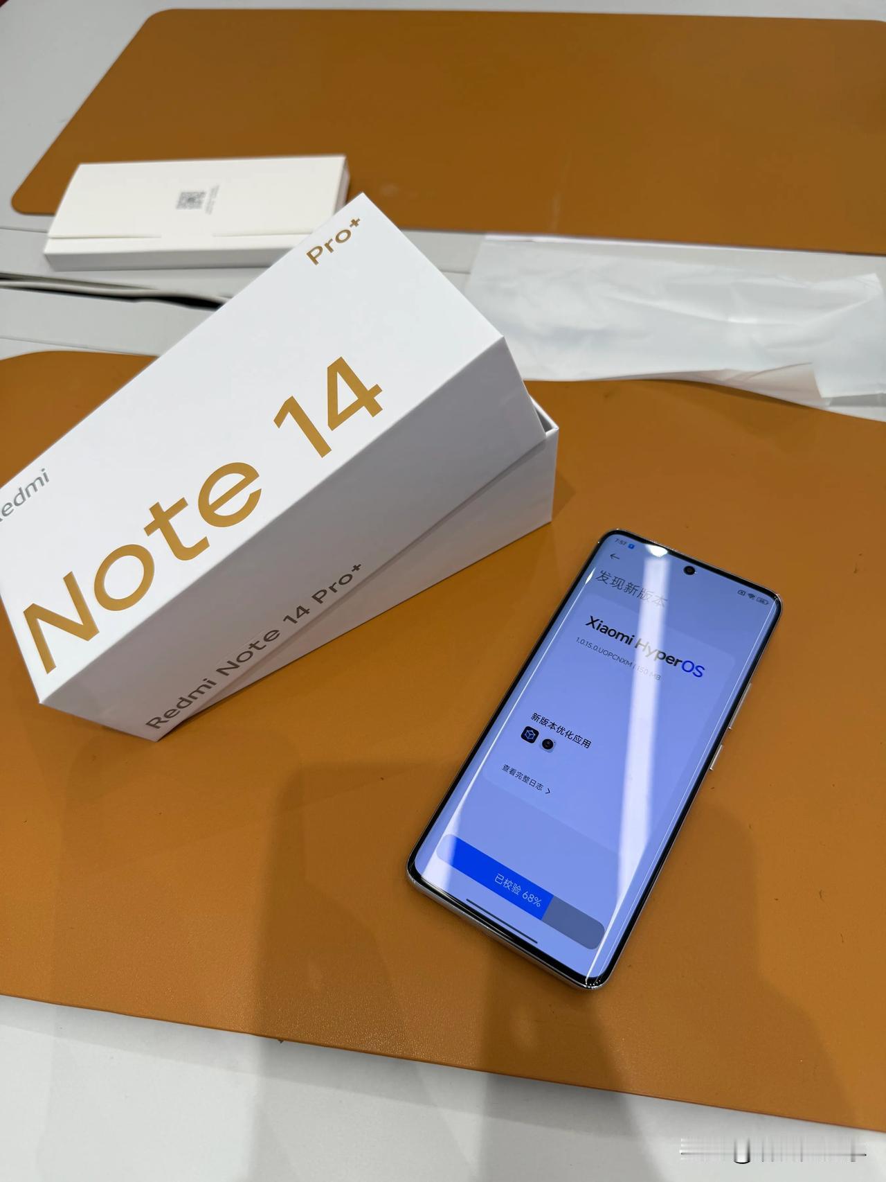 红米Note14Pro+确实是台大众需要的好手机，虽说处理器性能一般，但是拍照很