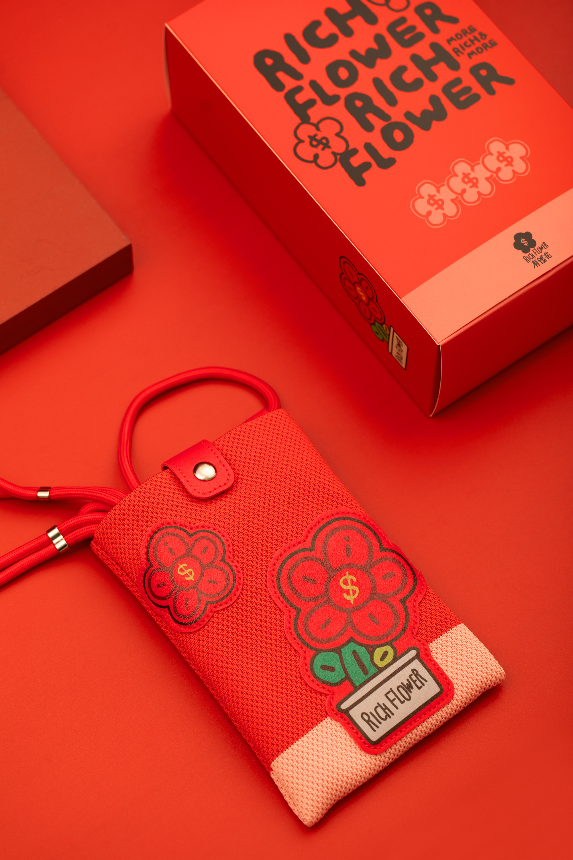 vivo年货节 这波福利太顶了！以旧换新至高省2026元，还能叠加12期免息+国