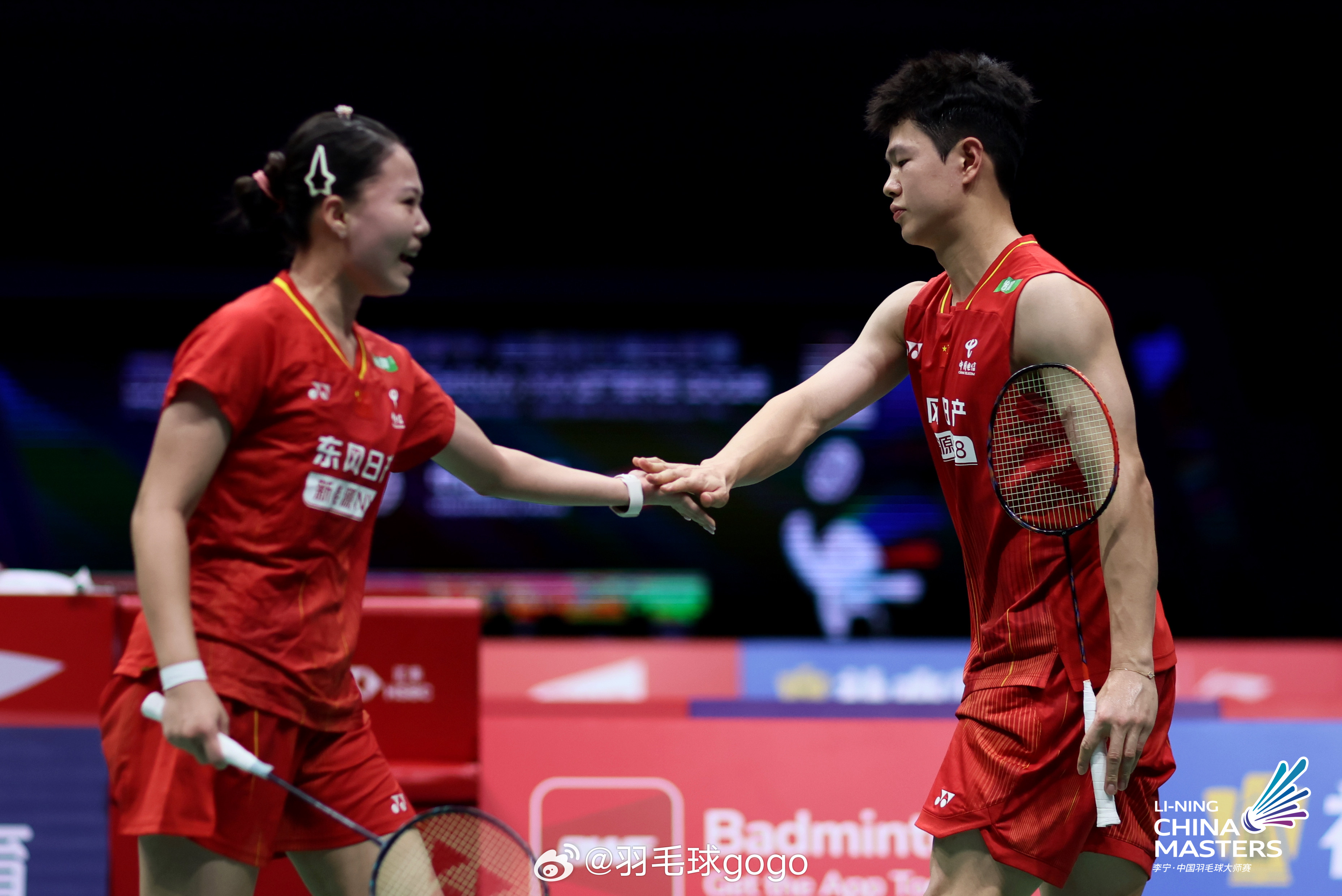 2026中国羽毛球大师赛 国羽四强名单女单：王祉怡男双：何济霆/任翔宇女双：贾一