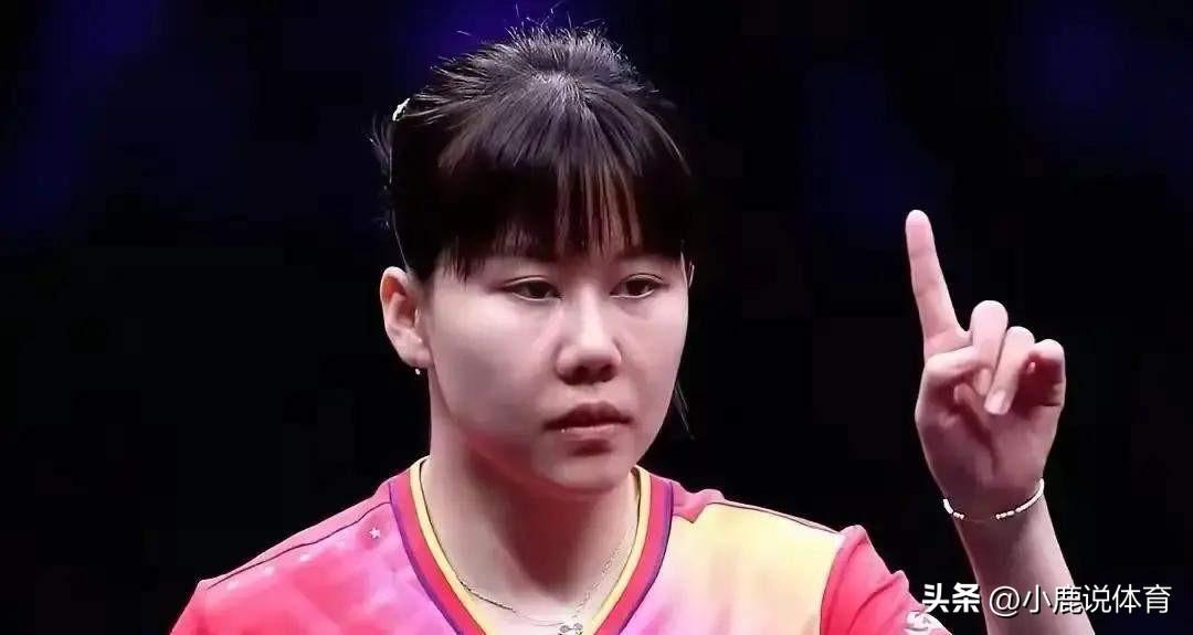 国乒真没人比陈幸同更让人意外
 
上一场能打赢顶尖主力。
下一场就输给陌生小将。