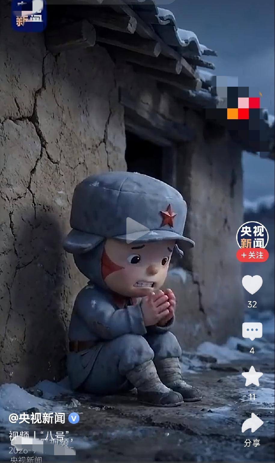 这个视频，你落泪了吗？
今天是9月18日，
95年前的今天，
强盗们找了个卑劣无