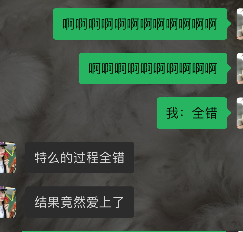 好怀念去年……还没上班和我宝比们一起边接生男练边拉踩套孙的时候一共五个入我认两个
