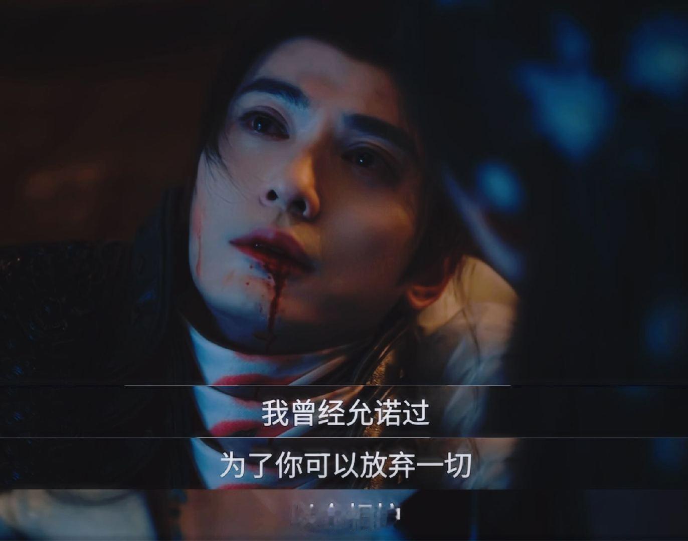 徐正溪百花杀be 徐正溪萧长卿结局 真的不舍得，和孟子义三搭现偶吧百花杀大结局